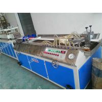 家装家具用PVC扣条封边条设备生产线