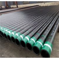 ӱT95ھʯ͸ֹ C-75Ȼܵ̽ 244.5*8.94*R-2