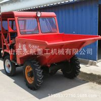 工地一吨铲斗车价格 自卸四轮翻斗蹦蹦车 柴油液压前翻斗车