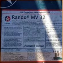 ӵʿĥҺѹrando 46,Caltex Rando HD 32,ӵʿ***ĥҺѹHD46