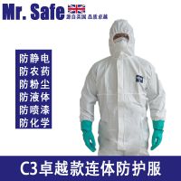 英國(guó)安全先生C3防護(hù)服防塵防病毒防化學(xué)液體噴濺