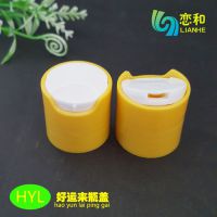 塑料双色千秋盖定制 24/410光面盖子 化妆品瓶盖批发直销 好运来