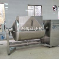 横轴搅拌炒锅 广利不锈钢304商用橄榄菜炒锅卧式搅拌炒制设备