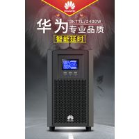 Ƽ绪Ϊ2000-A-10KTTL-S UPSϵԴ10KVA 9KWʽ