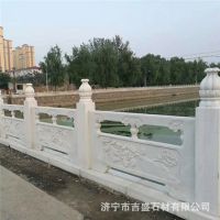 石雕栏板栏杆大理石汉白玉阳台围栏雕塑庭院扶手栏杆装饰摆件
