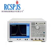 深圳E5071C网络分析仪租赁 8.5G安捷伦矢量网络分析仪