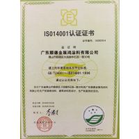 供应顺德家具木器漆哑光亮光面漆广东涂料诚信企业金展鸿油漆水漆直销代理***量大更优惠