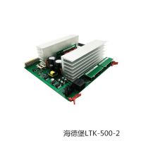 海德堡水辊板LTK500-2 00.785.0392 海德堡配件 维修销售 顺丰包邮