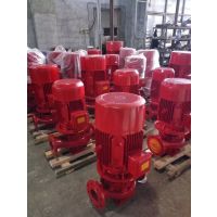 荆门众度泵业消火栓消防泵 XBD4.4/51.9-200L-400A 37KW 铸铁