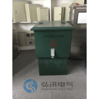 ʹӦ һ  10KV 35KV·ֽ ŷʽ·֧