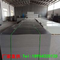 PVCӲ峧PVCģPVCݰ2-50mm