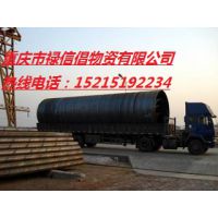 重庆四川贵州Q235B友发螺旋钢管，可定做供水排水防腐。