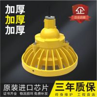 ֱGF9035-30Wƽ̨ LEDƹӦ̵绰