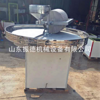  ӹ綯ʯ ۻ ๦ܵ綯ʯ ż