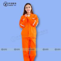 春秋季长袖全棉反光服定做防寒保暖清洁工工装批发