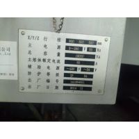 ʽӹ VMC850Lʽӹ