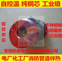 ʽȴԿµȴֽȵ220V