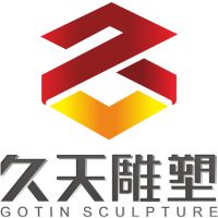 东莞市久天雕塑工程有限公司