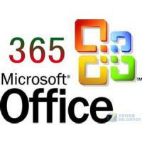 ˫ʮһӦoffice 365 ư칫 ҵͼ۹Ӧ