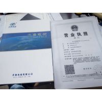 Ӧͭ߶оϾԵȲ³ KVV-450/750 24*4