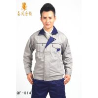 西安工装定做/订做长短袖全棉工服/维修工程服定制