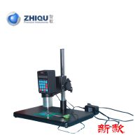 ȡ NWT-2501D(zhun)_P(gun)yԇC(j) oD(zhun)ԇ(yn)C(j)