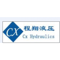 上海程翔液压设备维修服务有限公司
