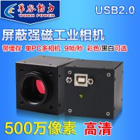ȶƼ޹˾WP-UT2600