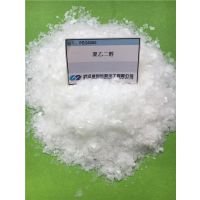 聚乙二醇PEG6000电镀中间体配方 酸铜中间体组合使用M N HI SPS PEG