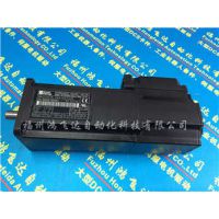 R911321903 HMV01.1E-W0030 ISOL