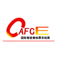 2017中国（深圳）智能售检票系统及智能通道控制设备展览会