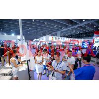 2018中国（广州）国际机器人、智能装备及制造技术展览会