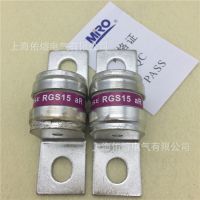 MIRO茗熔RGS15 500V AR 32*** 350A快速熔断器CR2L GSB保险管熔丝
