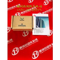 西门子触摸屏：6AV3617-1JC20-0AX1