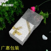 Ӧȫµݴ/ˮݴ/Ĥֻ