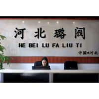 ӱ贷豸޹˾