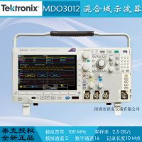 TektronixMDO3012ӫʾMDO3012