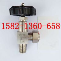QF-2C-20MPaָƿ ƿG5/8 G1/2