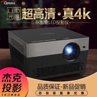 ͼi5ͶӰ4k LED3dͶӰӰԺ