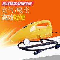 宁波懒汉牌厂家供应车载吸尘器C03充气二合一点烟式车用吸尘器多功能