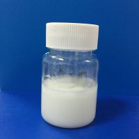 防腐防霉剂P-2166 是一代新型的广谱防腐剂，和涂料，乳液相容性好,碱性条件下不变色