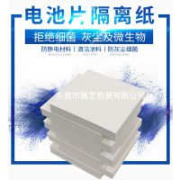 供应40g1270mm瑞典黄牛皮纸现货100吨