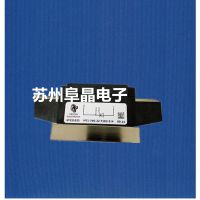 ˹PROTON-ELECTROTEXɿعMT1-740-22-T