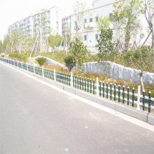 小方管草坪围栏 草坪围栏系列产品 公园花池塑钢栅栏