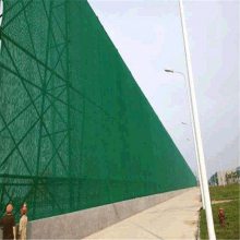 晋中公路柔性防风网生产基地
