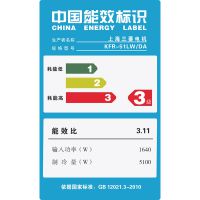޹˾ӦյMFH-GE57VCH