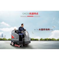 GM230ϴػ