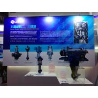2017第十二届中国国际核电工业展览会