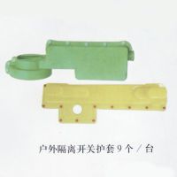 ѹ 뿪ػ 令