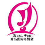 2017第三届中国（青岛）国际乐器音响声光及音乐产业博览会 暨2017中国青岛 青少年儿童素质教育文化节